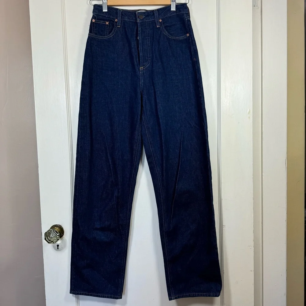 Denim Forum The Mia High Rise Curve Balloon Leg Denim Jeans - Picture 3 of 7